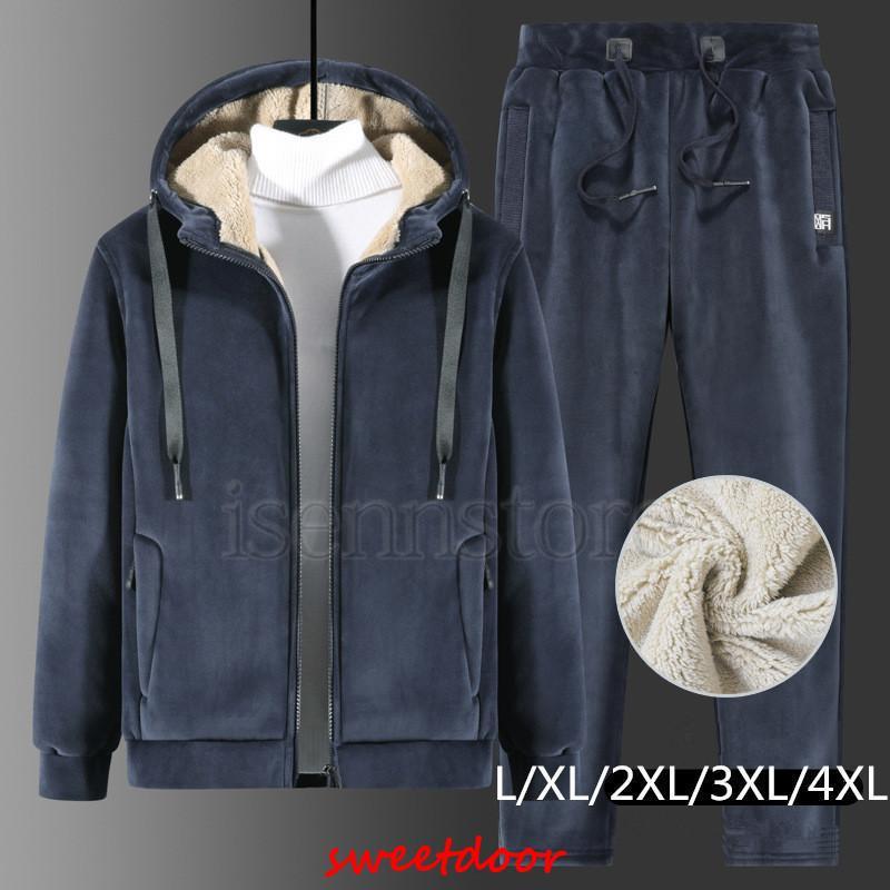 即纳ベロア セットアップ メンズ ジャージ上下 秋冬 厚手 あったか 裏ボア フリース 上下セット スウェット 裏起毛 スポーツウェア 冬 部屋着 大きいサイズ