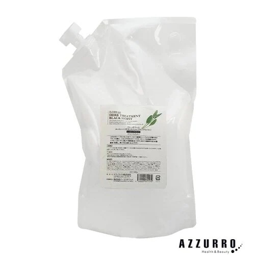 テ クノエイト ロハス ハーブトリートメント ブラックモイスト 2000g 詰め替え【宅急便対応】【翌日着対応】