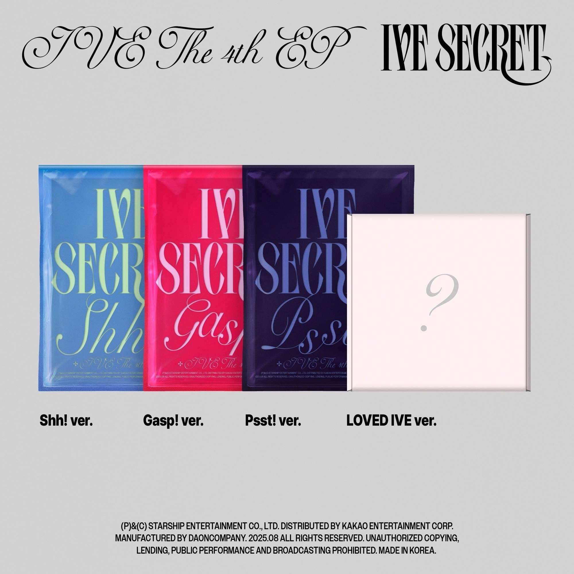 【SET商品】IVE [IVE SECRET 4 SET]（韓国盤）【正規輸入盤】 (Shh! / Gasp! / Psst! / LOVED IVE)