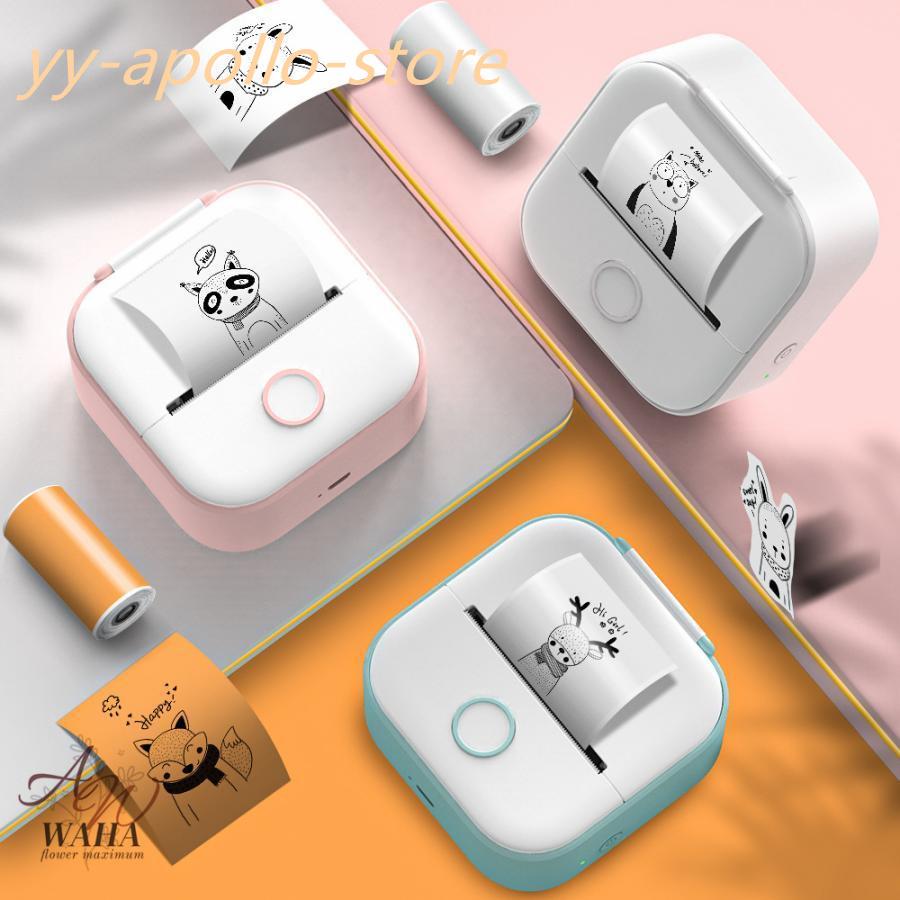 ラベルプリンター ラベルライターAPP制御 Bluetooth接続 小型携帯 ワイヤレス使用 インク不要 25-50mm 入学 入園 シール ラベル 4,888円