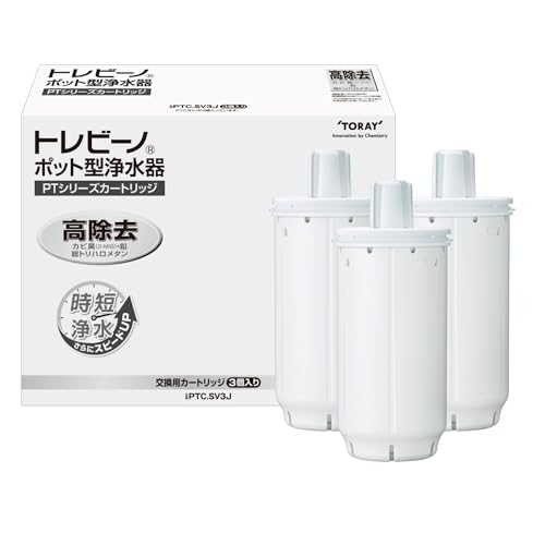 【Amazon.co.jp限定】 東レ トレビーノ ポット型浄水器 交換用カートリッジ PFOS/PFOA 有機フッ素化合物 除去 PTC.SVJ 計3個入り (高速ろ過/高除去) 日本製 PTC.S