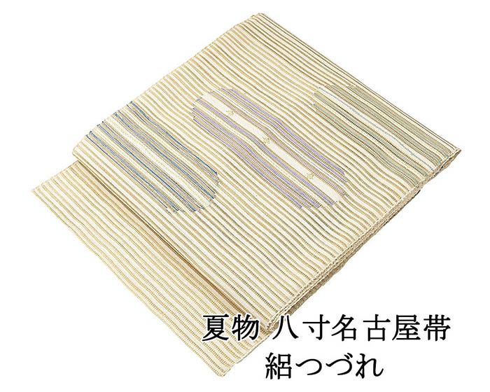 夏帯 名古屋帯 絽綴れ 正絹 新品 仕立て上がり 幾何 夏八寸帯 八寸 夏用 夏物 絽つづれ y5254