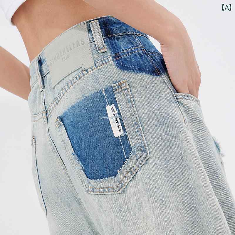 デニムパンツ レディース ダメージ ジーンズ クラッシュ ボトムス 夏 ウォッシュド ストレート ワイド カジュアル ブルー 7,193円