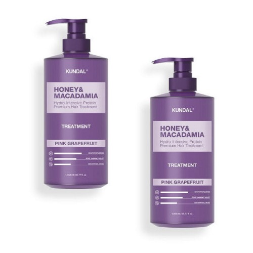 クンダルプロテイントリートメントピンクグレープフルーツ1058ml x 2個香り保湿栄養柔らかいヘアケア
