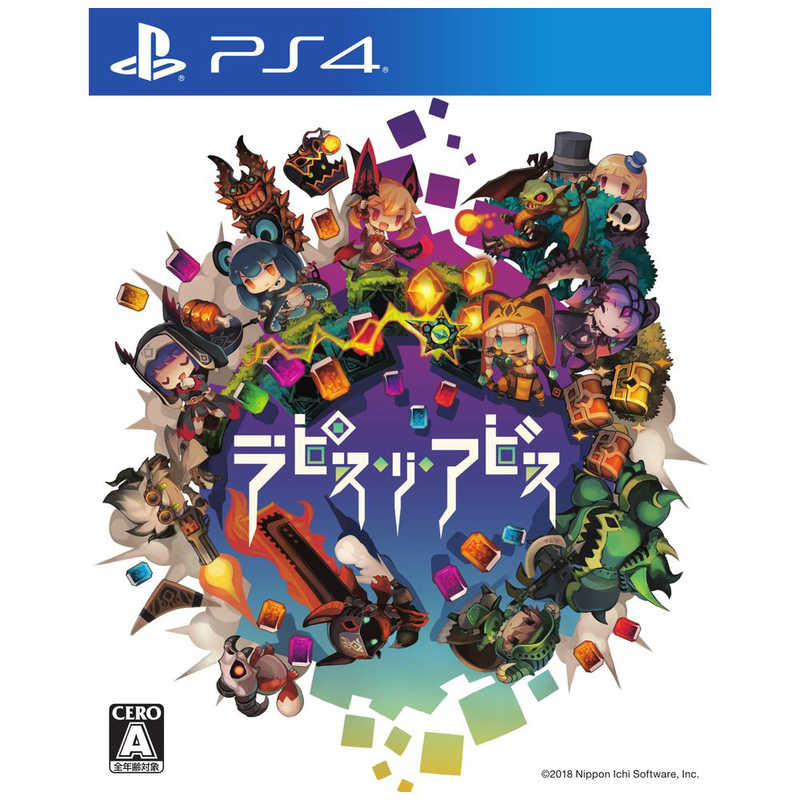 日本一ソフトウェア　PS4ゲームソフト　ラピスリアビス