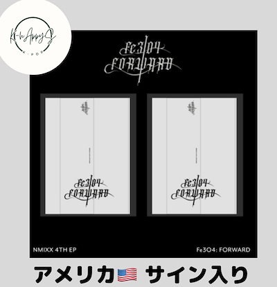 Qoo10] HYBE NMIXX エンミ US限定 直筆サイン : KPOP