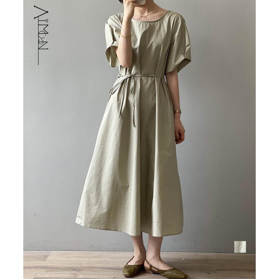 ロングワンピース ウェストマーク 半袖【在庫限り】売り尽くしセール【ネコポス投函】