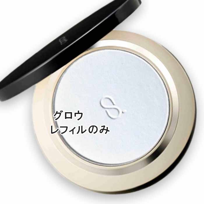 スック グロウ セッティング パウダー (レフィル)