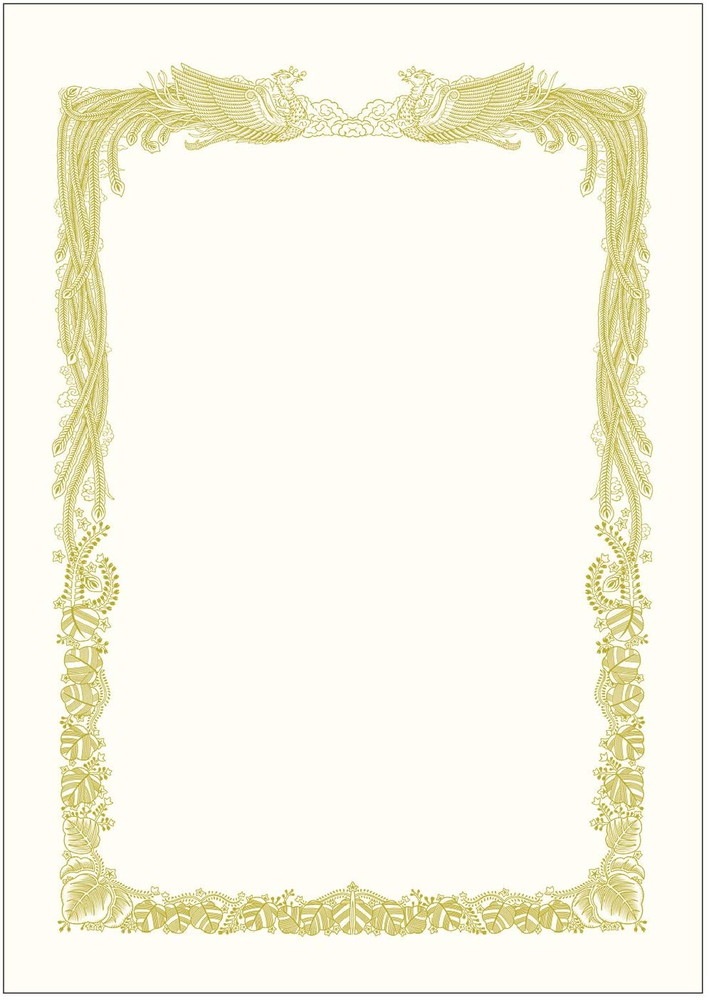 （まとめ買い）タカ印 金箔賞状用紙 B4判 横書き用 白 100枚入 10-3171 [x3]