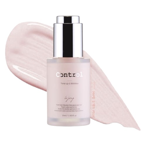 コントロールS トーンアップ クリーム 35ml +シートマスク 贈呈 5,292円