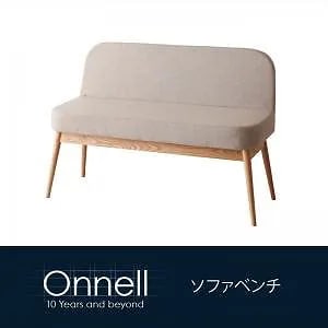 天然木北欧スタイルダイニング[Onnell]オンネル/ソファベンチ