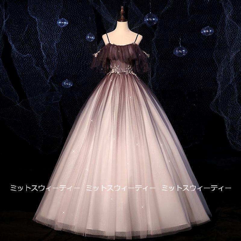 演奏会用ロングドレス カラードレス ステージドレス ピアノ発表会 黒 大人 コンクール コンサート 13,967円