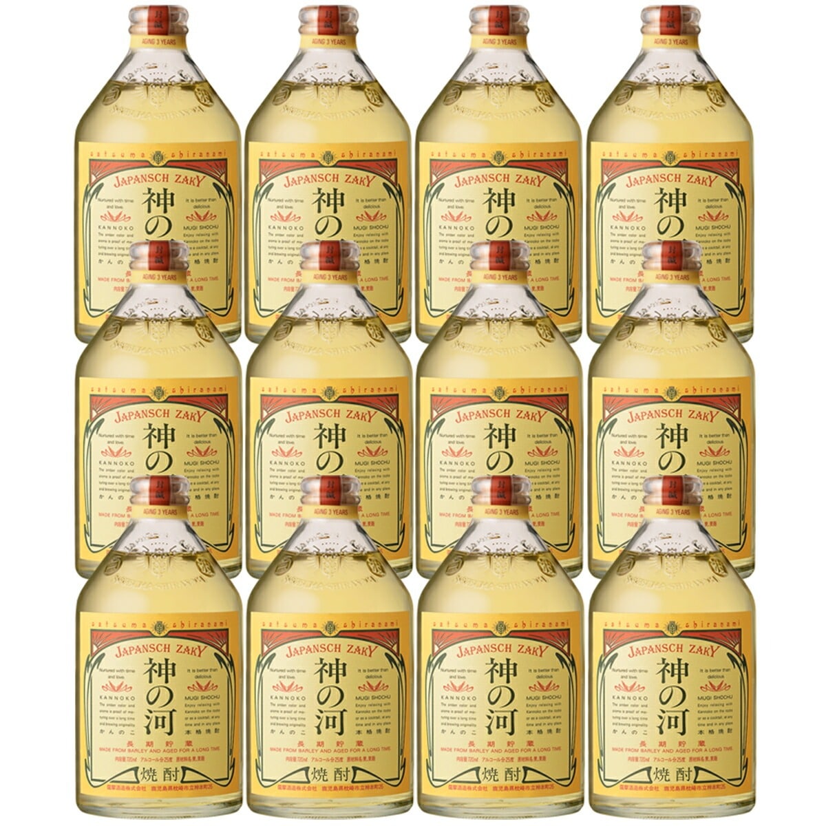 【送料無料】薩摩酒造 神の河 麦 25度 720ml2ケース/12本【北海道沖縄県東北四国九州地方は必ず送料がかかります】
