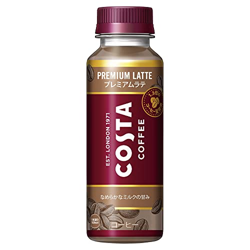 コカコーラ コスタコーヒー プレミアムラテ 265mlPET24本