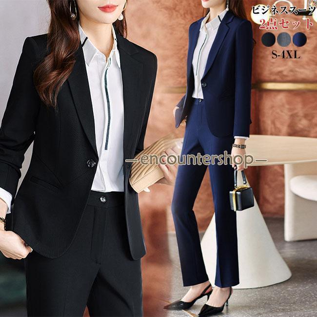 スーツ レディース パンツ 定番 スーツセット パンツスーツ ビジネススーツ セットアップ 入学式 卒業式 上下セット フォーマル 2点セット 通勤 ビジネス 入学式
