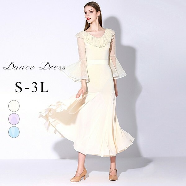 【期間特典】社交ダンスドレス 広がる裾 競技用ドレス ダンス衣装 ダンスウェア ステージ衣装 大きいサイズ カラオケ スタンダード ドレス ワルツ ワンピースドレス 舞台 演奏会 発表会ドレス パー