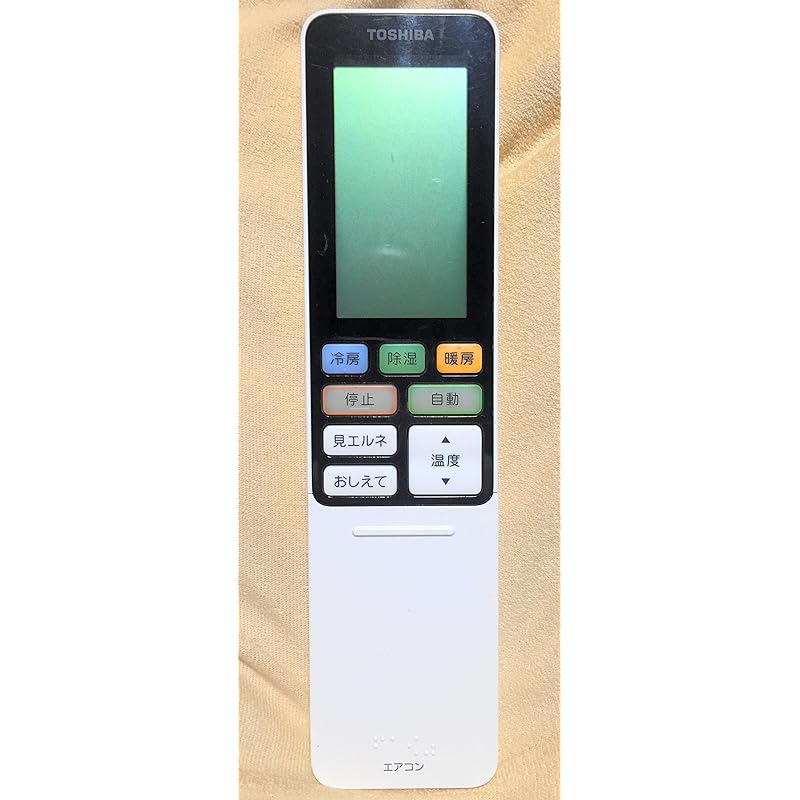 東芝 エアコンリモコン WH-RA01UJ