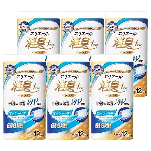 エリエール トイレットペーパー 消臭プラス 25m×72ロール(12ロール×6パック) ダブル パルプ100% しっかり香る フレッシュクリアの香り 【ケース販売】
