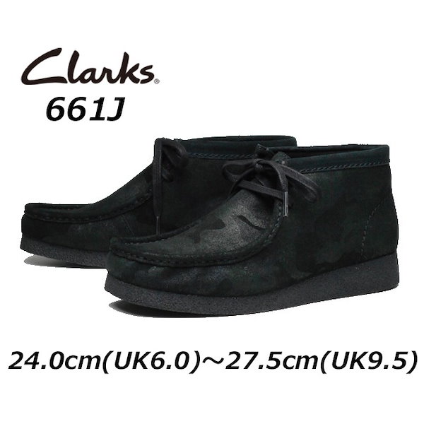 2023人気の クラークス オリジナルス ワラビー ブラック UK7 25.5cm 靴