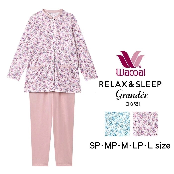 ワコール 母の日 Wacoal グランダーパジャマ レディース ロング袖ロングパンツパジャ　CDX524【P】 9,395円