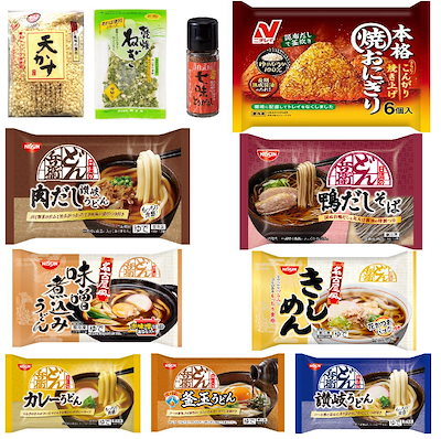 【新発売】 日清どん兵衛 だし付き 冷凍麺 8袋 コス...のサムネイル