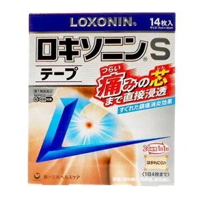 他サイト： 第2類医薬品 ロキソニンSテープ 14枚 追跡可能メール便 関節痛 筋肉痛の商品画像