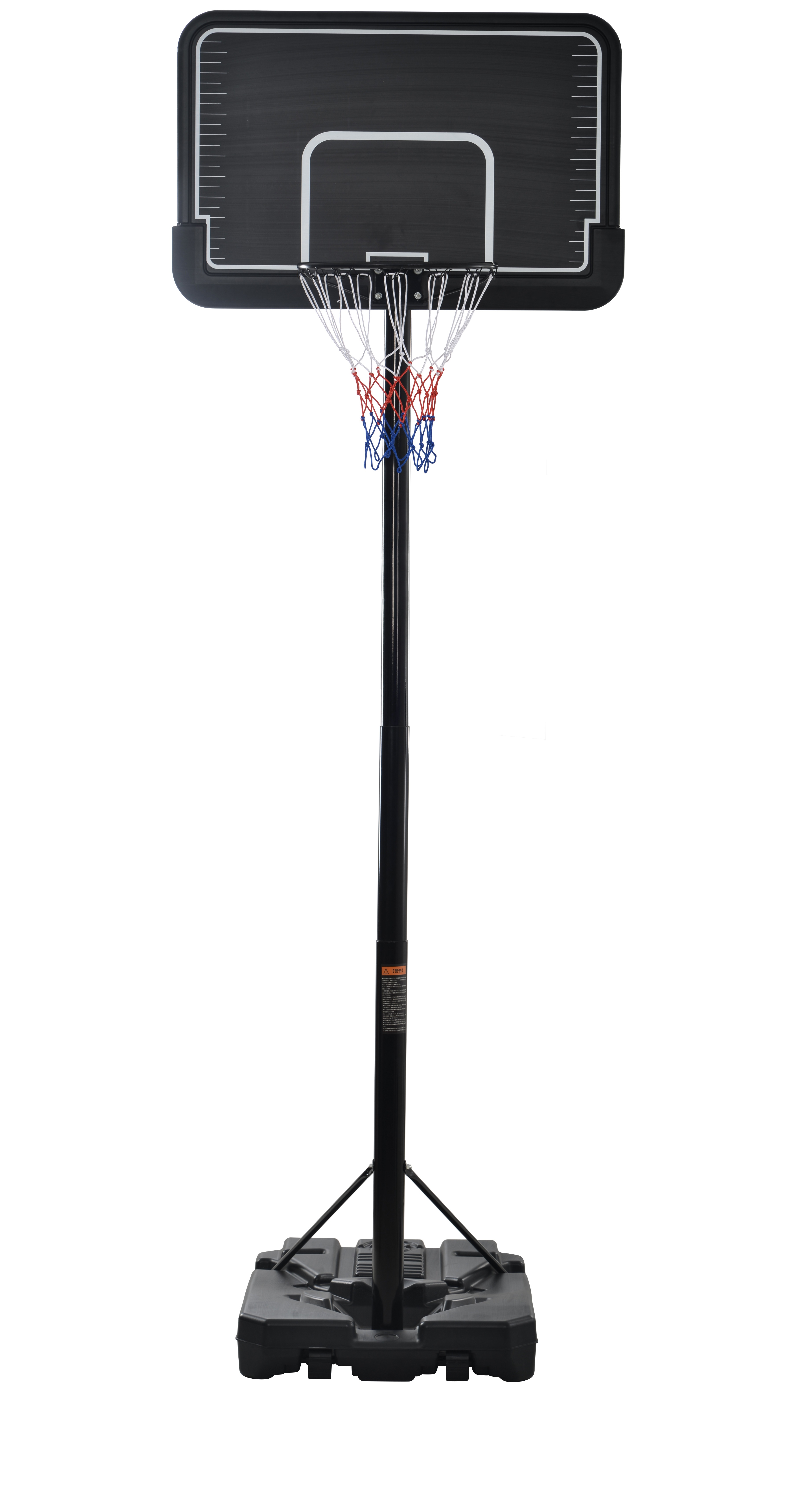 バスケットゴール 公式＆ミニバス対応 8段階高さ調節 200-305cm 移動可 工具付き ゴールネット バックボード リング ミニバス 一般用 屋外用