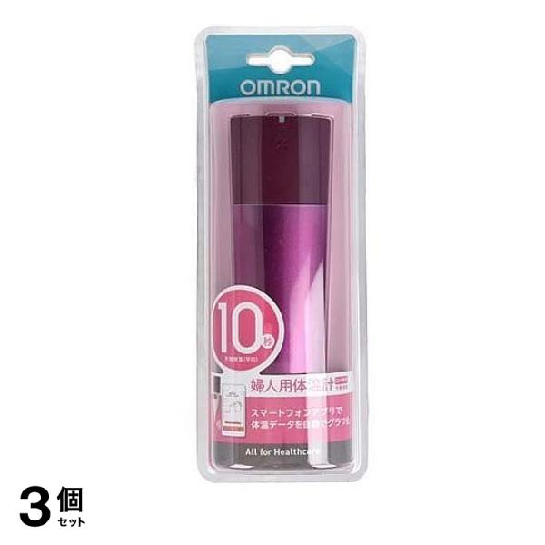 婦人用電子体温計 予測式 MC-652LC 1本入 (PK ピンク) 3個セット