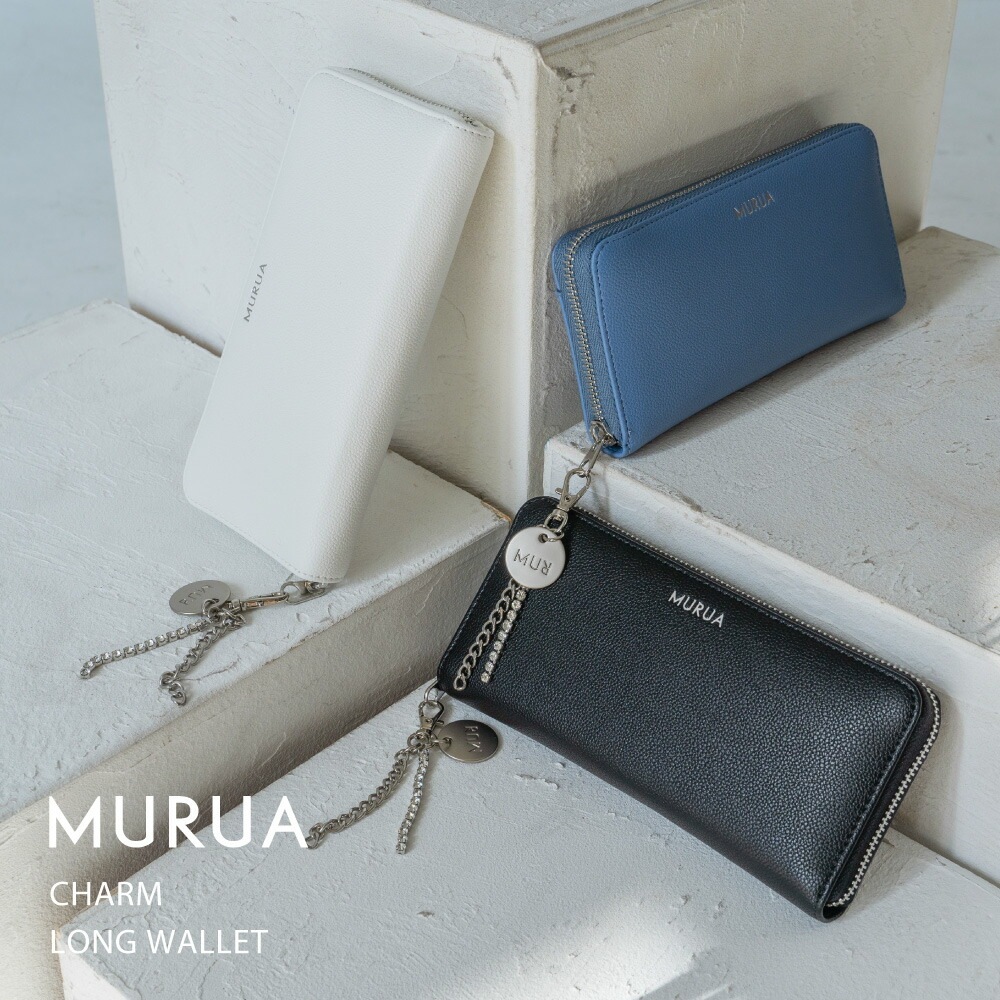 MURUA ムルーア 財布 レディース 長財布 ラウンド長財布 チャーム MR-W1221 ブランド 送料無料母の日 ギフト プレゼント