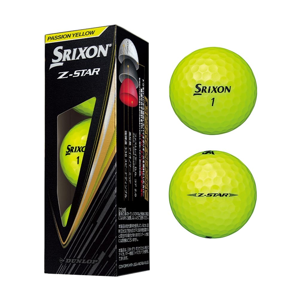 SRIXON [2025モデル] ダンロップ スリクソン Z-STAR ゴルフ