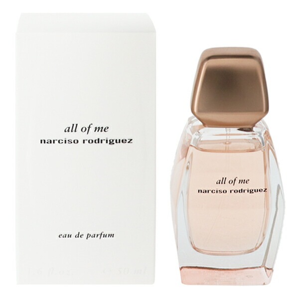 オール オブ ミー EDP SP 50ml