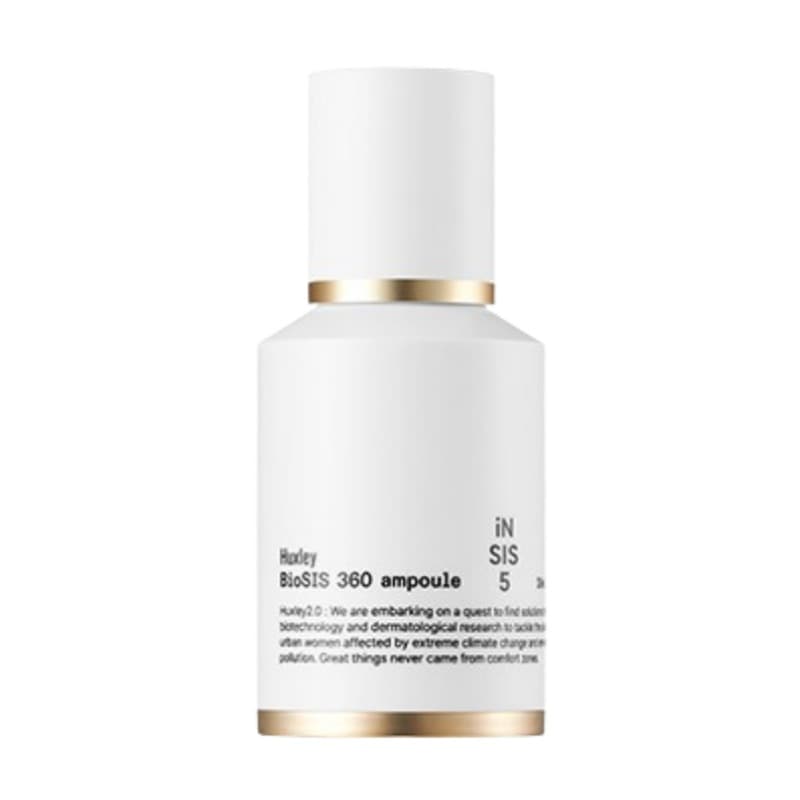 バイオシス 360 アンプル 30ml