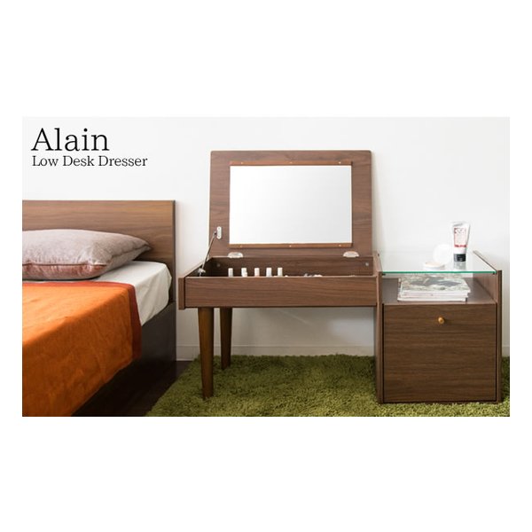 ローデスクドレッサー Alain（アレイン） メイク台/鏡台/ロードレッサー/DBR DR-440 ダークブラウン 8,665円