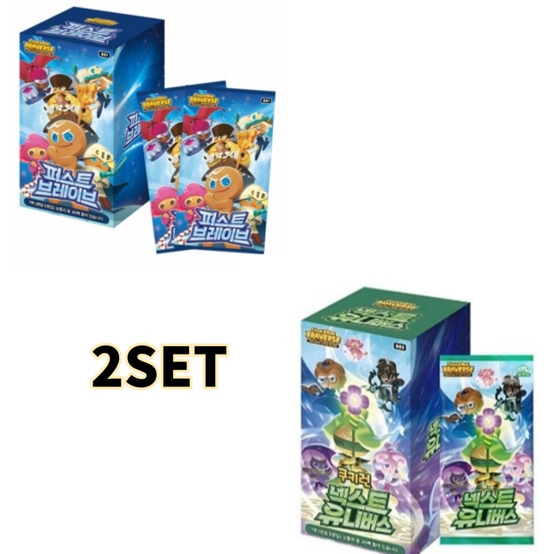 クッキーラン/ブレイバーズ/コレクション/カード/Vol.1/ファーストブレイブ+Vol.2/ネクストユニバース/セット/ゲーム/2ボックス/60パック/韓国語/2024/NEW