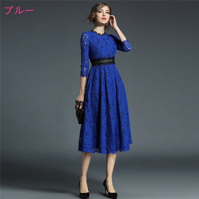 カーキ/ブルー ミデイアム丈　ミディアム丈　ミディアムドレス 二次会ドレス フォーマルドレス　春 夏 秋 冬 パーティドレス 二次会 2次会 レース 成人式 同窓会 謝恩会 大学生 服装 入学式