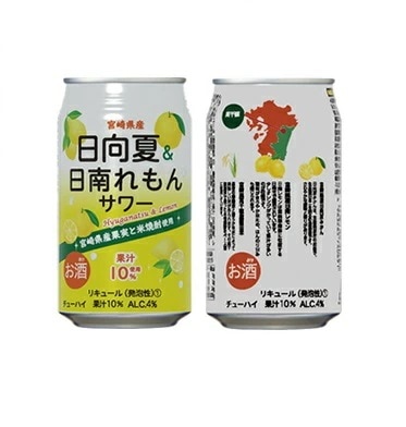 【送料無料】高千穂酒造 日向夏＆日南れもんサワー 4％ 350ml2ケース/48本【本州(一部地域を除く)は送料無料】