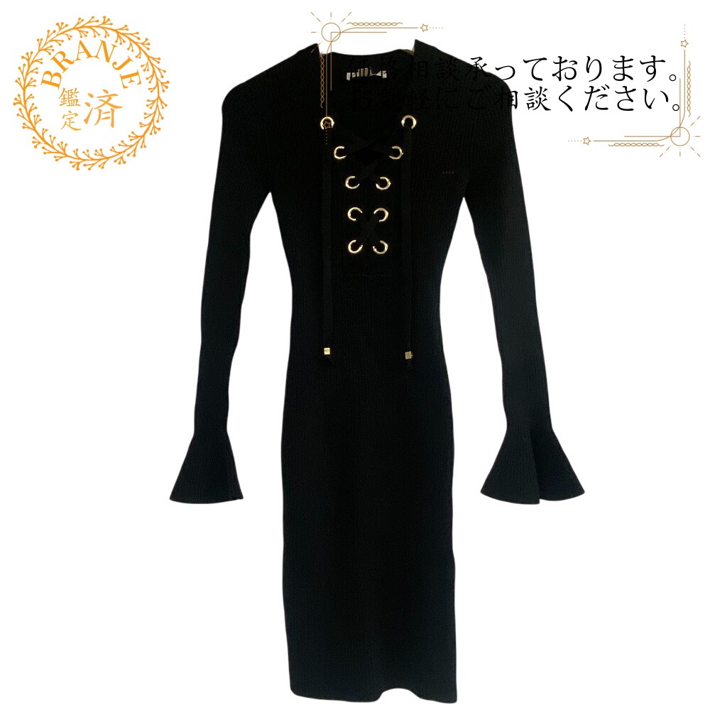 タイト フリル袖 フレア ニット ワンピース ブラック ブランド