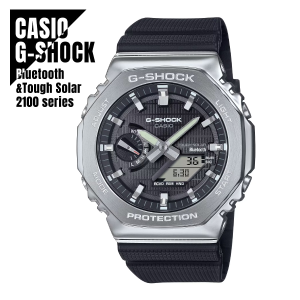 【即納】 CASIO カシオ G-SHOCK Gショック タフソーラー モバイルリンク ブラック×シルバー GBM-2100-1A 腕時計 メンズ