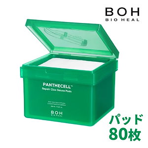 バイオヒールボ パンテセルシカガーゼパッド 80枚 Bioheal BOH Panthecell Repair Cica Gauze Pads 80ea