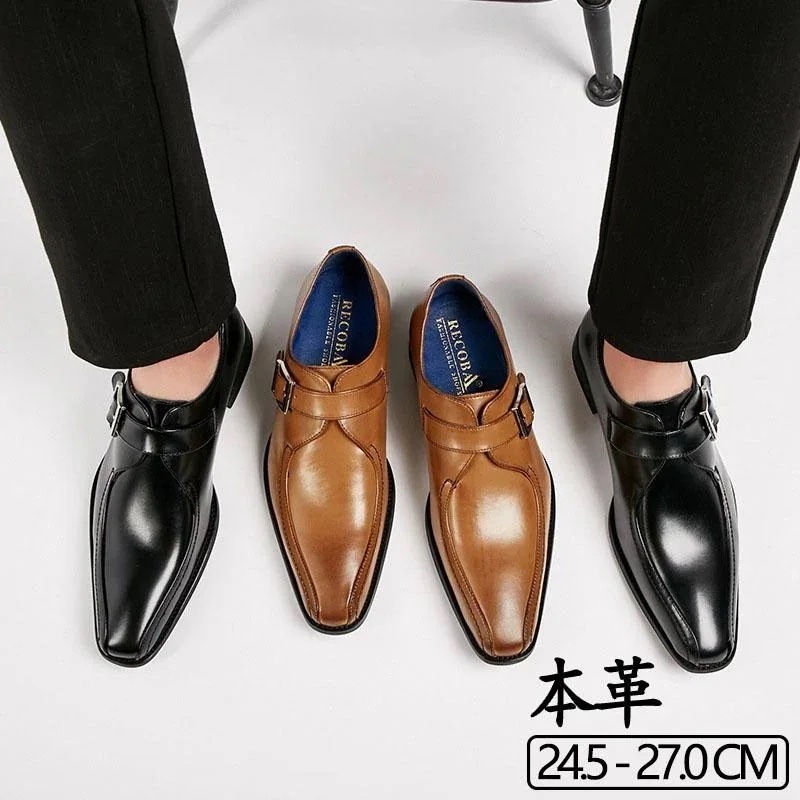 ビジネスシューズメンズ革靴本革成人式入社紳士靴幅広ドレスシューズ無地就活通勤仕事父のプレゼントおしゃれ歩きやすい20304050