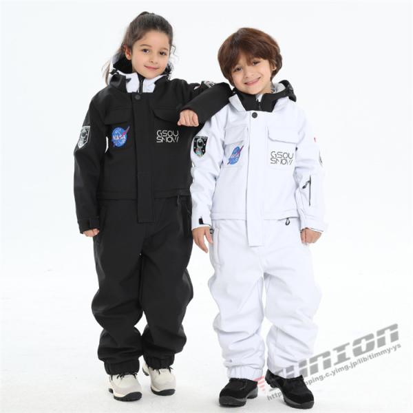 スノーボード ウェア キッズ スノーウェア スキーウェア スノボ ツナギ ワンピース オールインワン 男子 女子 中綿 防寒 防水 プレゼント ギフト