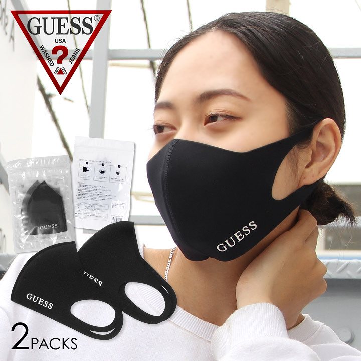 Qoo10 Guess Logo Mask 2枚セット在庫有り即納guess ゲス 日用品雑貨