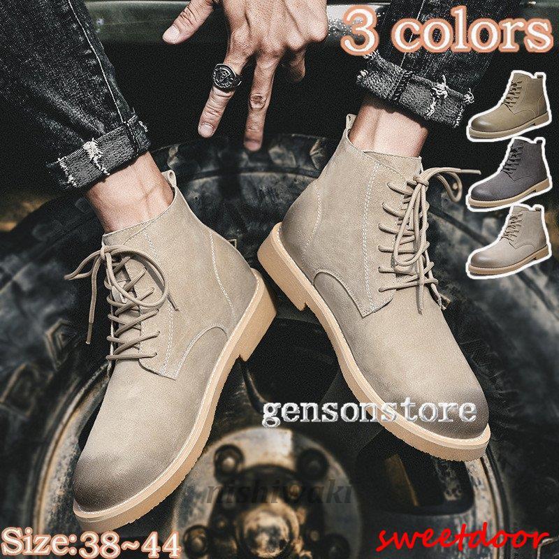 メンズ ショートブーツ 本革 スエード イギリス風 秋冬 カジュアル レースアップ 編み上げブーツ 紳士靴 プレーントゥ ハイカット 靴 シューズ