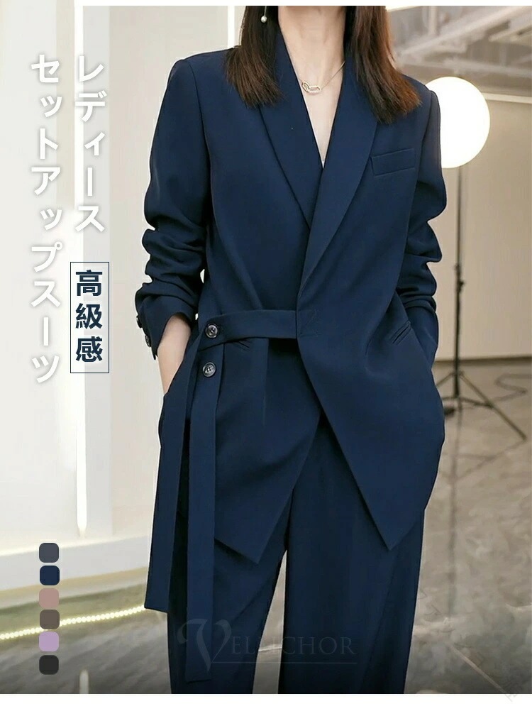 再販未定！127 人気の着回し春夏秋冬対応 セレモニースーツ ワイドパンツ スーツジャケット 洗える 服装 結婚式 服装 ママ 母 七五三 お宮参り 卒業式 入園式 入学式 卒園式 大きいサイズ ママ