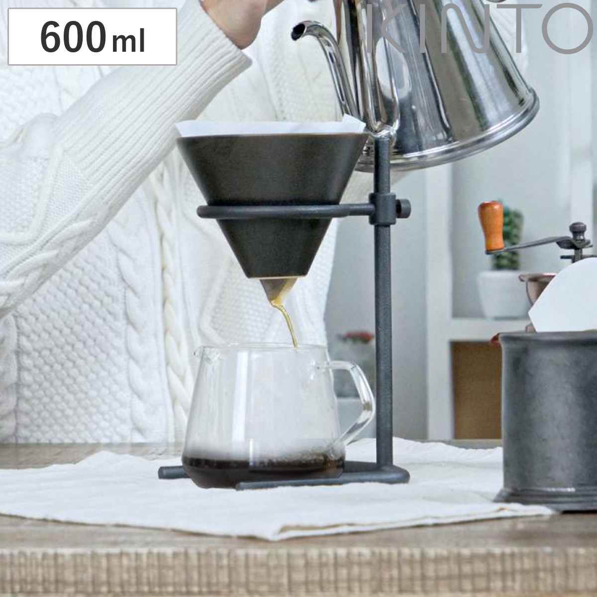KINTO キントー SCS-S04 ブリューワースタンドセット 4cups SLOW COFFEE STYLE Specialty 4杯分 600ml 磁器製 スタンド コーヒースタンド