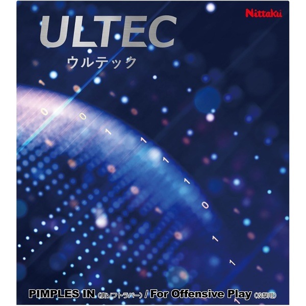 Nittaku ニッタク ウルテック エコパック 卓球 ラバー NR8594-71