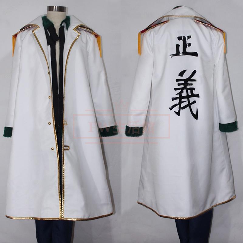 【新品開催 即納】ONE PIECE（ワンピース）海賊王 スモーカー コスプレ衣装 コスチューム 演出服 アニメ ゲーム ハロウィン cosplay 変装