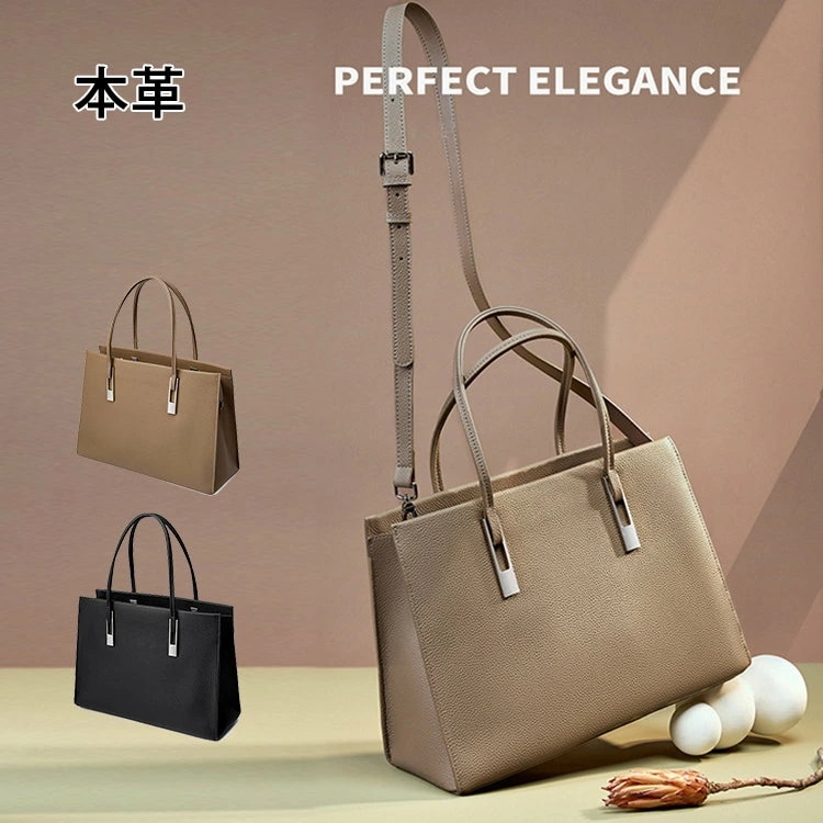 トートバッグ ショルダーバッグ 牛革 本革 バッグ カバン レディース 大容量 無地 シンプル おしゃれ 通勤 仕事用 フォーマル ビジネス ビジネスバッグ 出張 就職 面接 入学式 入園式 卒業式
