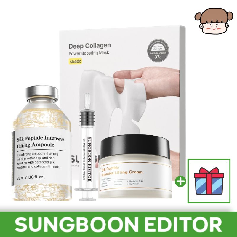 【弾力・エイジングケア3点セット】シルクペプチドインテンシブリフティングアンプル, 35m＋クリーム, 30ml＋ディープコラーゲンアンチリンクルリフティングマスク, 4枚‐潤い 保湿 スキンケア