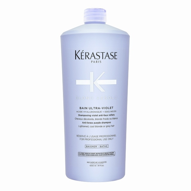 ケラスターゼ BL バン ブロンド アブソリュ 1000ml(サロンサイズ)